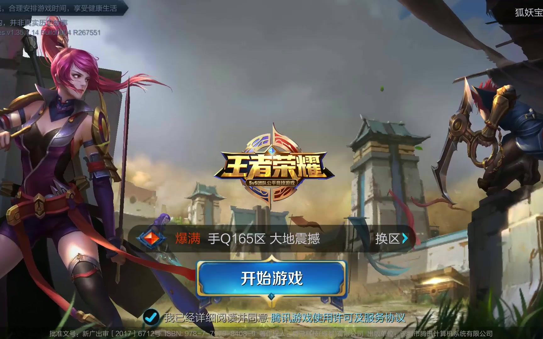 妈妈10年 妈妈10年