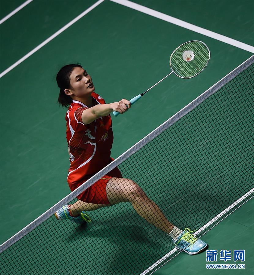 曾凡博：骨头刚断的时候需要吃止痛药现在好多了 先把伤养好再做想做的事