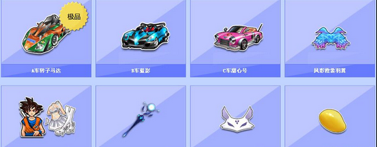 身体接触 身体接触