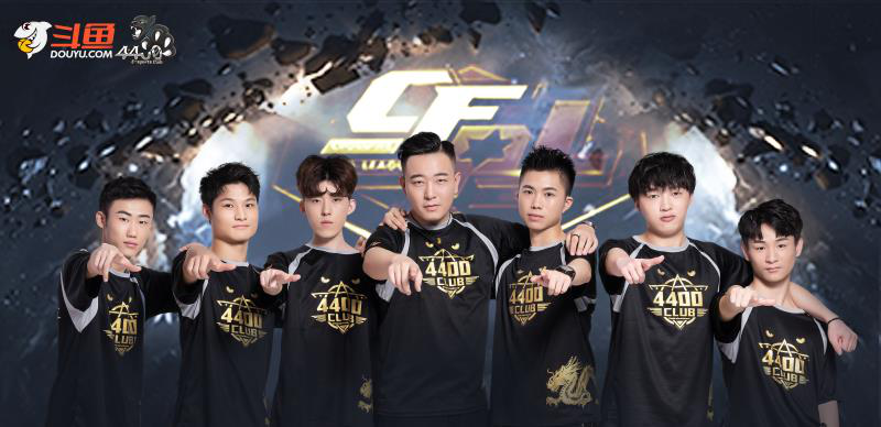 的比赛中继 的比赛中继