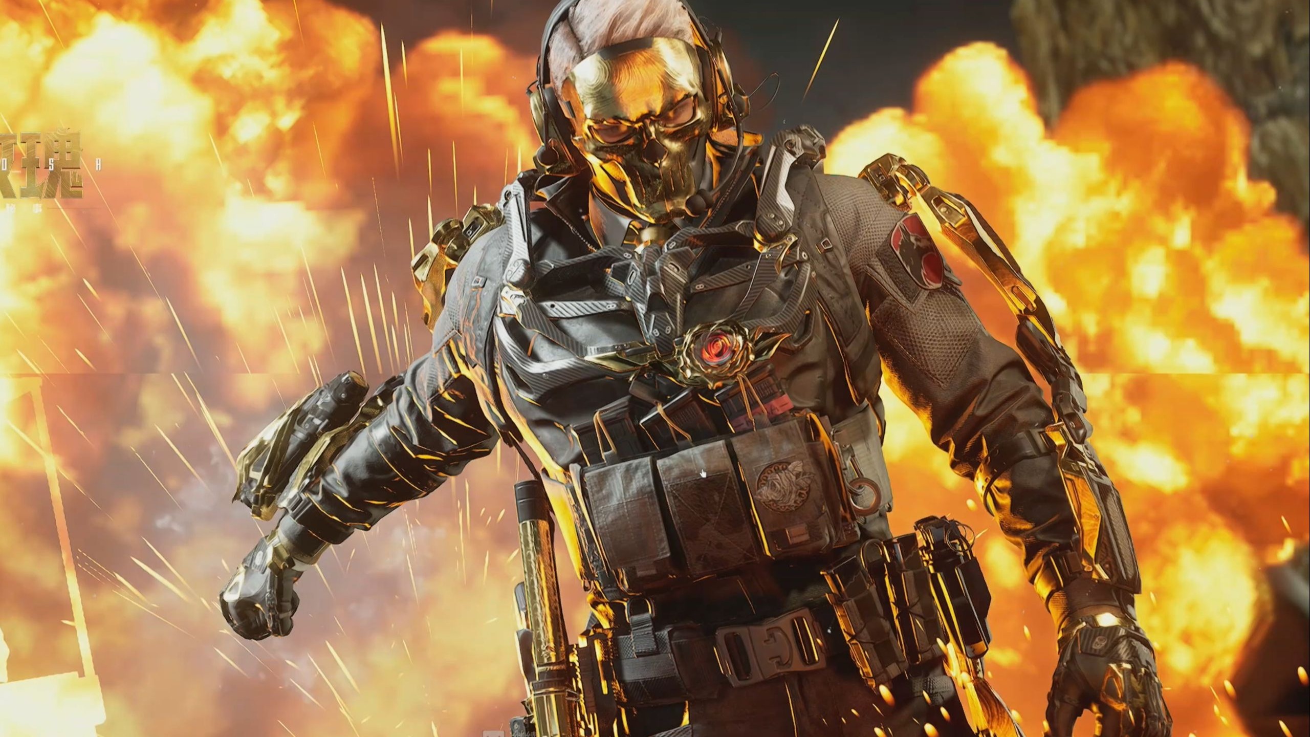 通过结合游 通过结合游