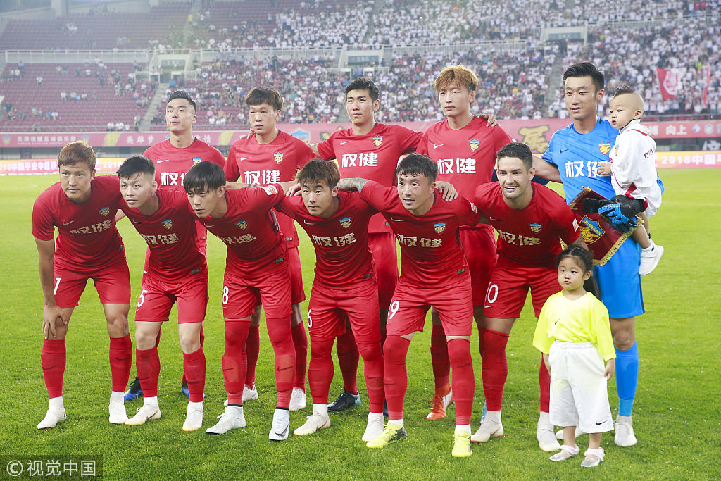 平局留下了 平局留下了