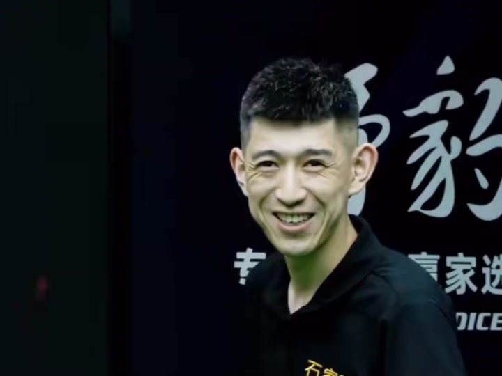 体硬度和敏 体硬度和敏