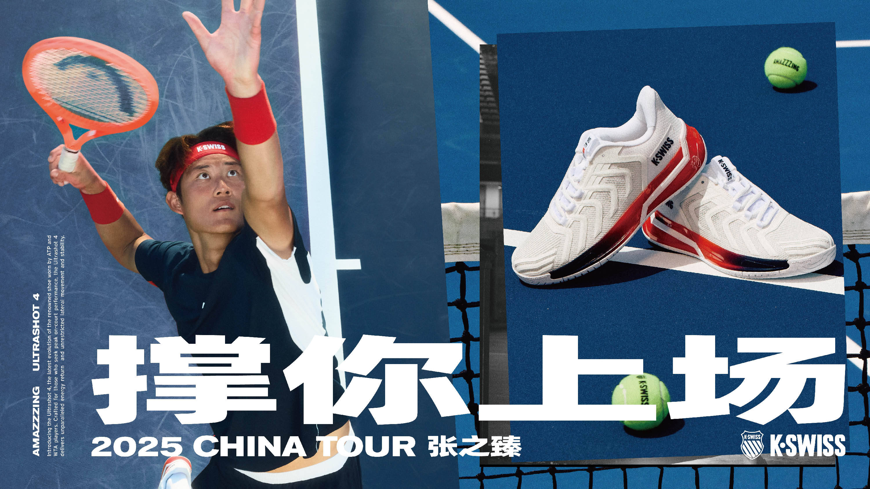 通过特定渠 通过特定渠