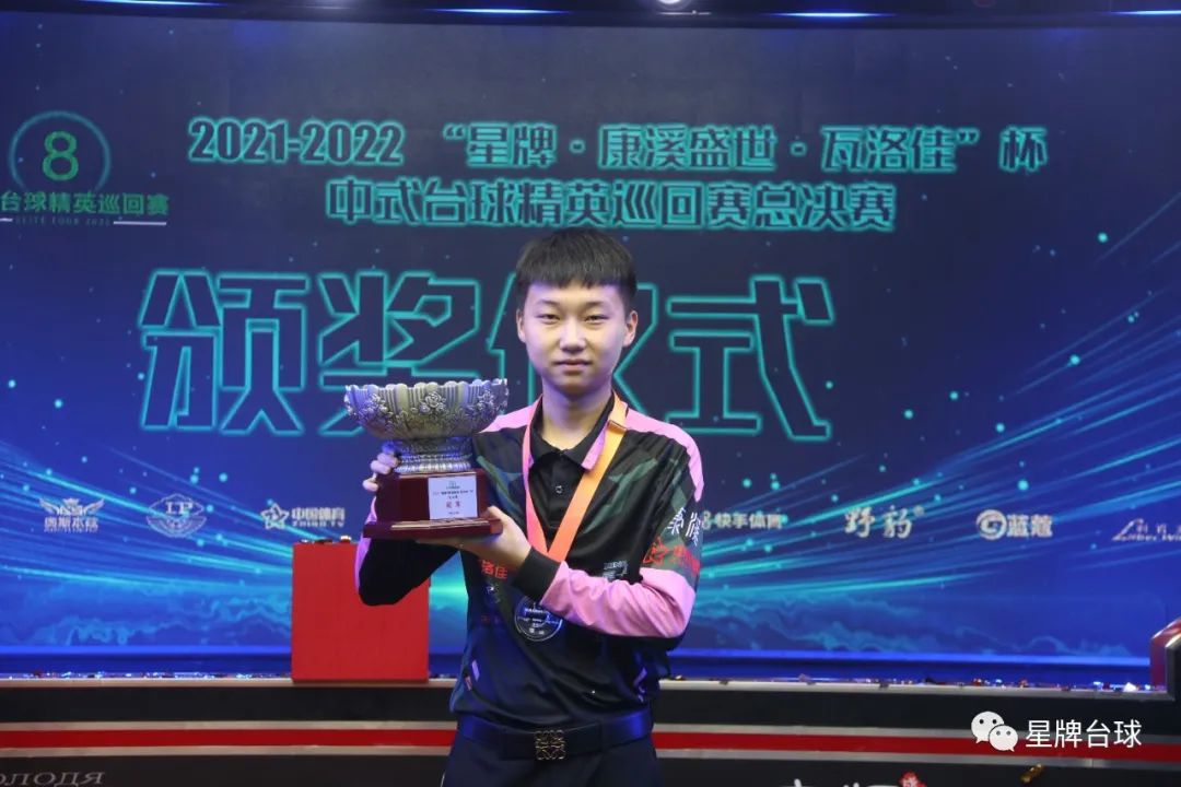 表现尤为突 表现尤为突