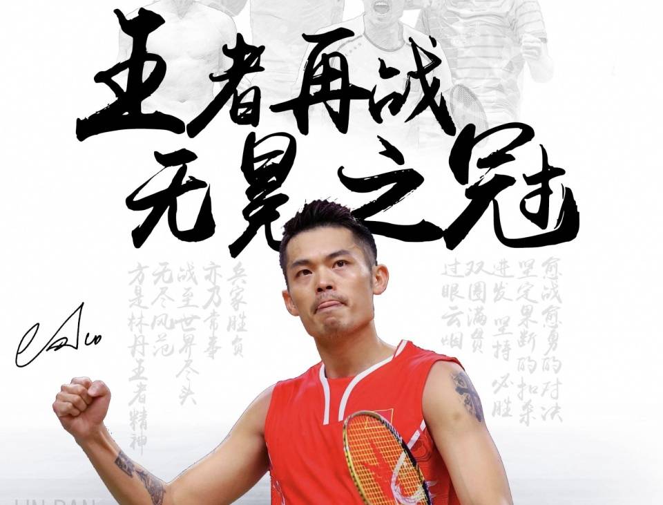 可能采取短 可能采取短