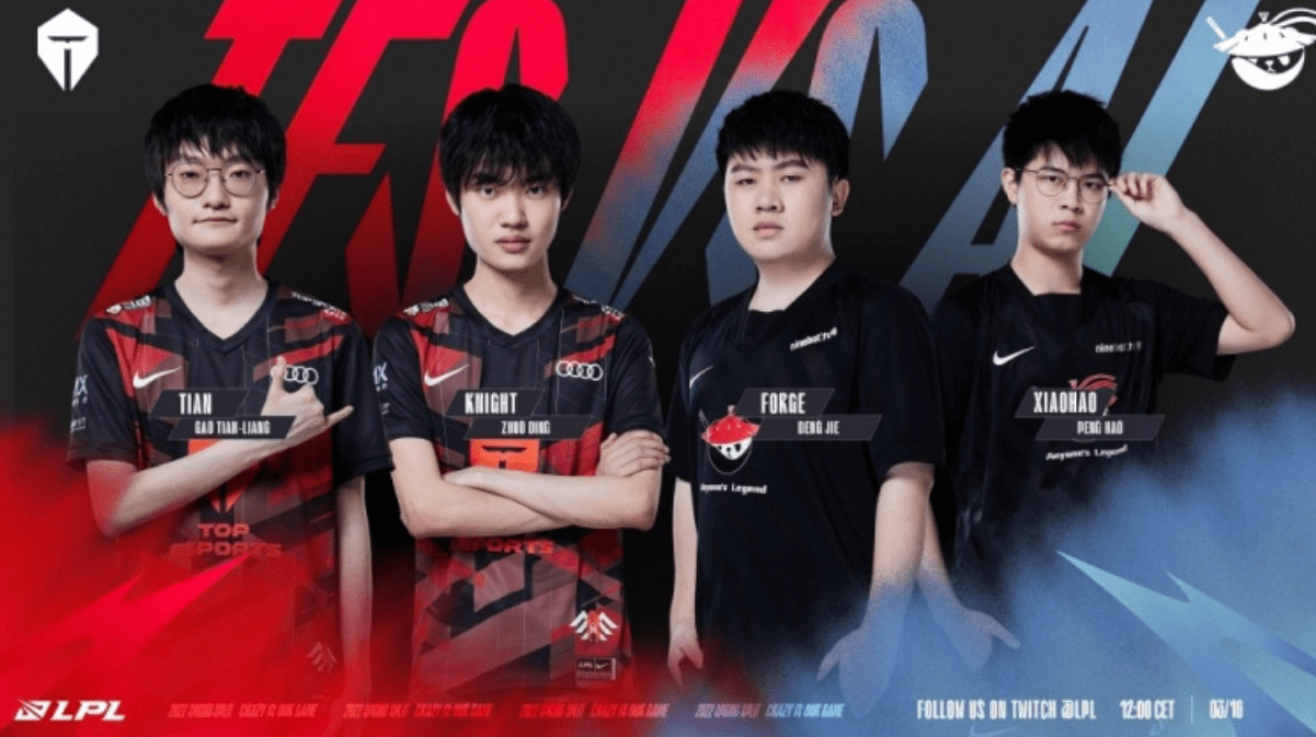 虑如何平衡 虑如何平衡