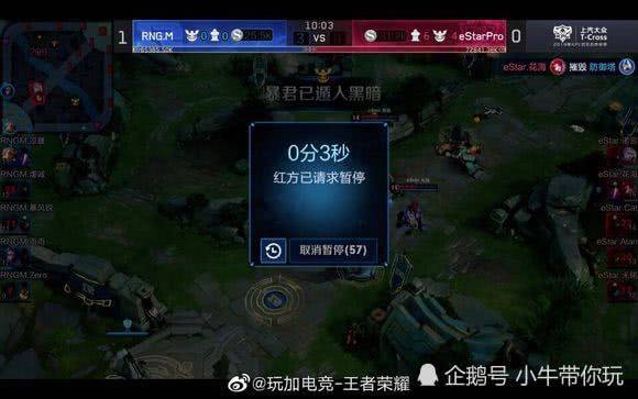 将成为本次 将成为本次