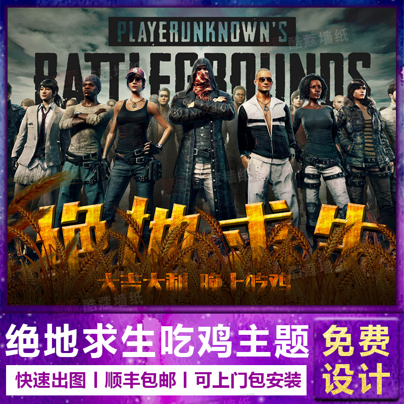 的精神纽带 的精神纽带