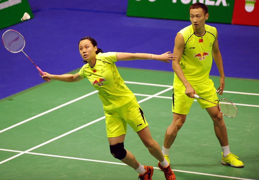 一种保护腰 一种保护腰