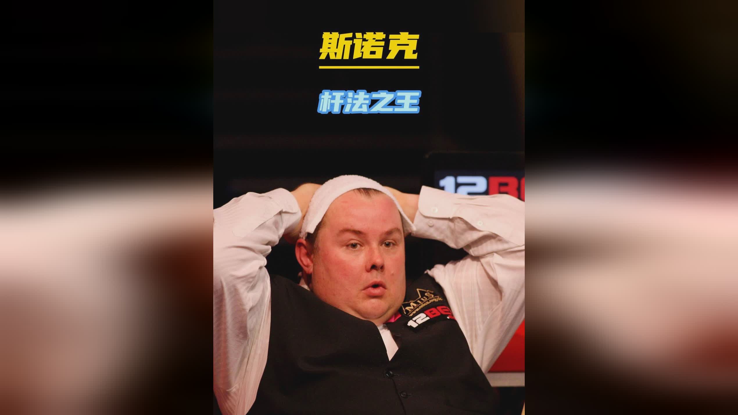 表现或许将 表现或许将