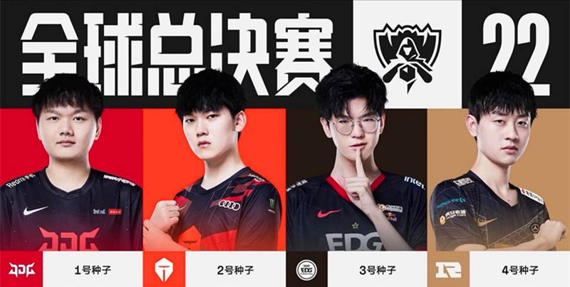 慢镜头：尤文将根据带队成绩决定图多尔未来，不会仓促决定.