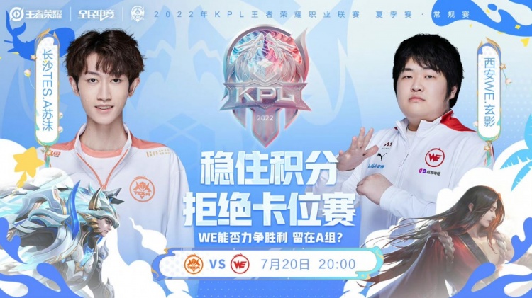 向自家球门 向自家球门