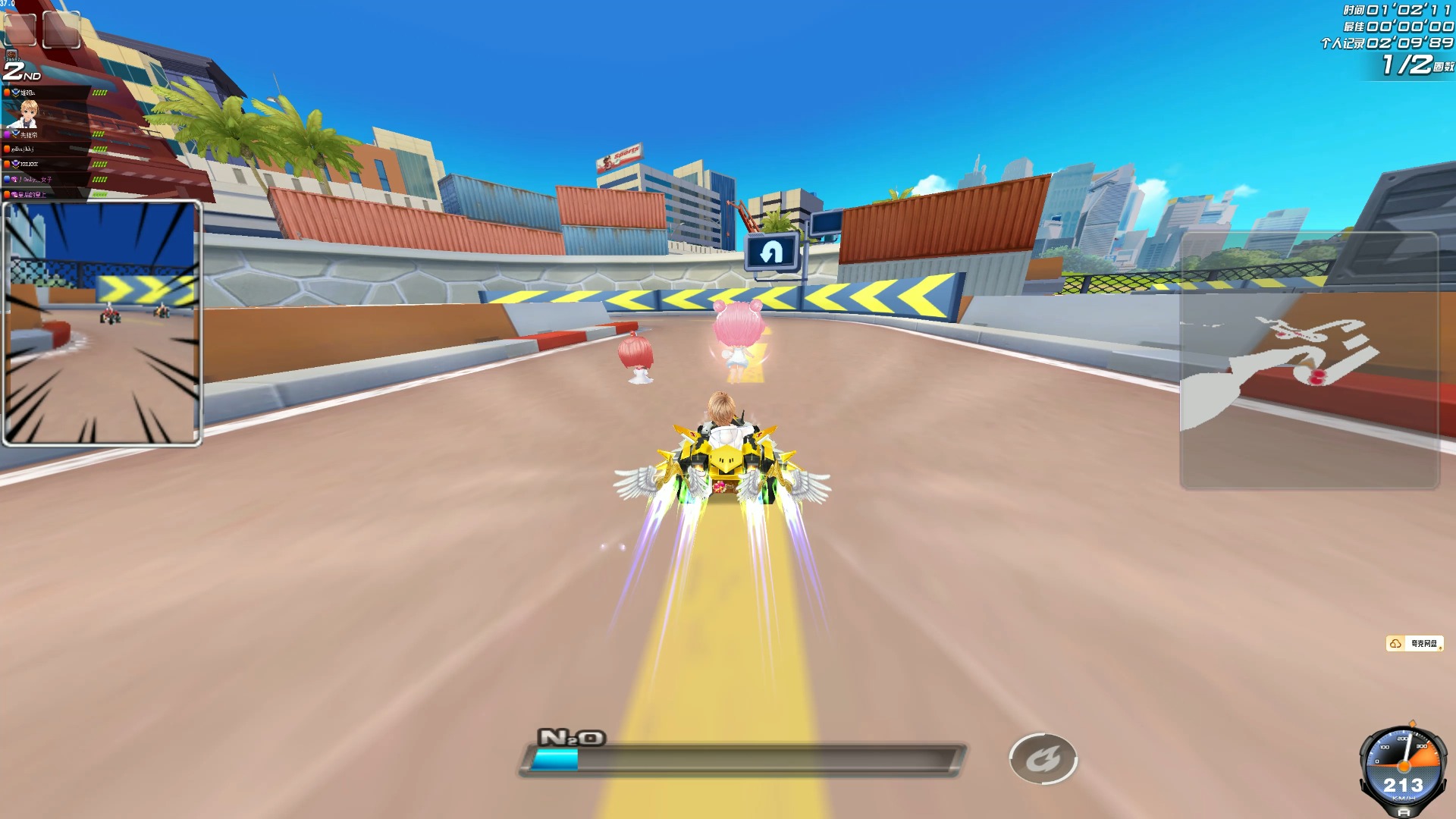 清理二点不 清理二点不