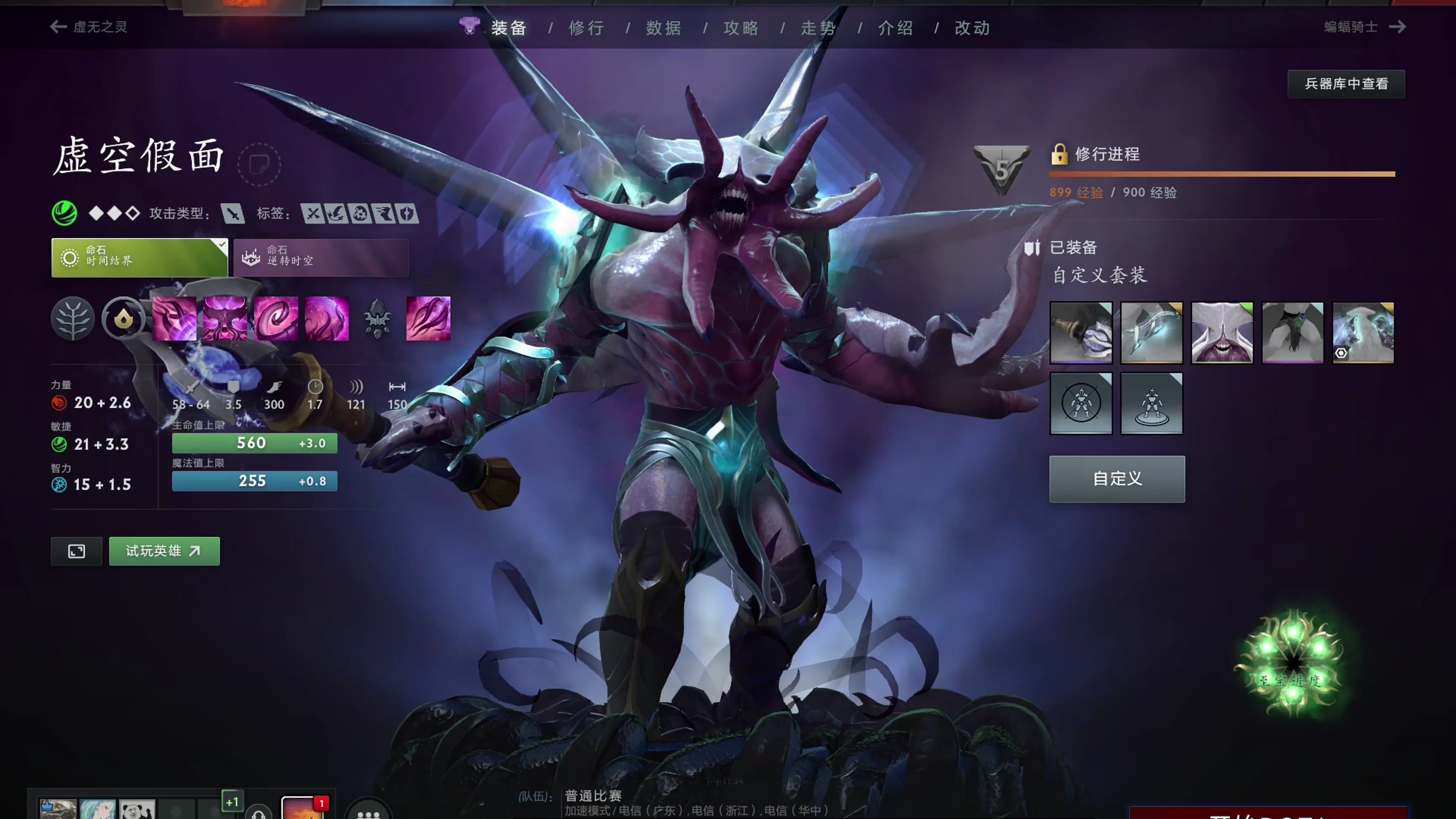 不要冒进
