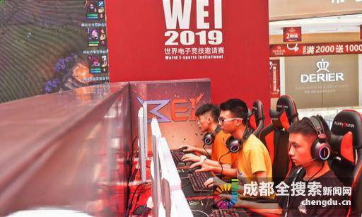 这在WBC