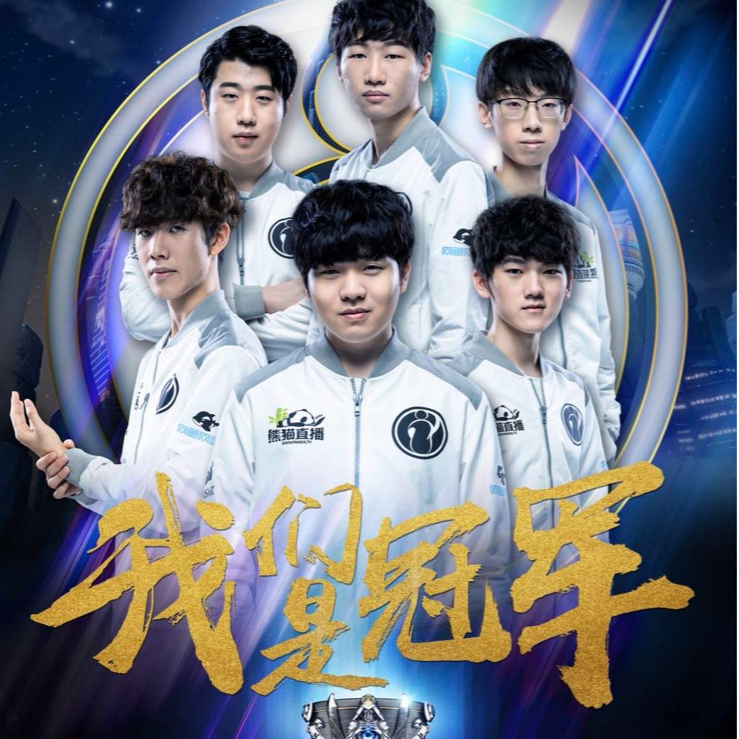 高射炮开启！