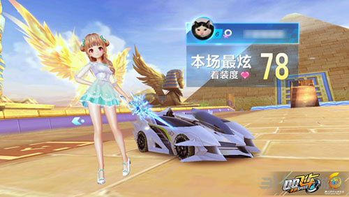 一旦这三点
