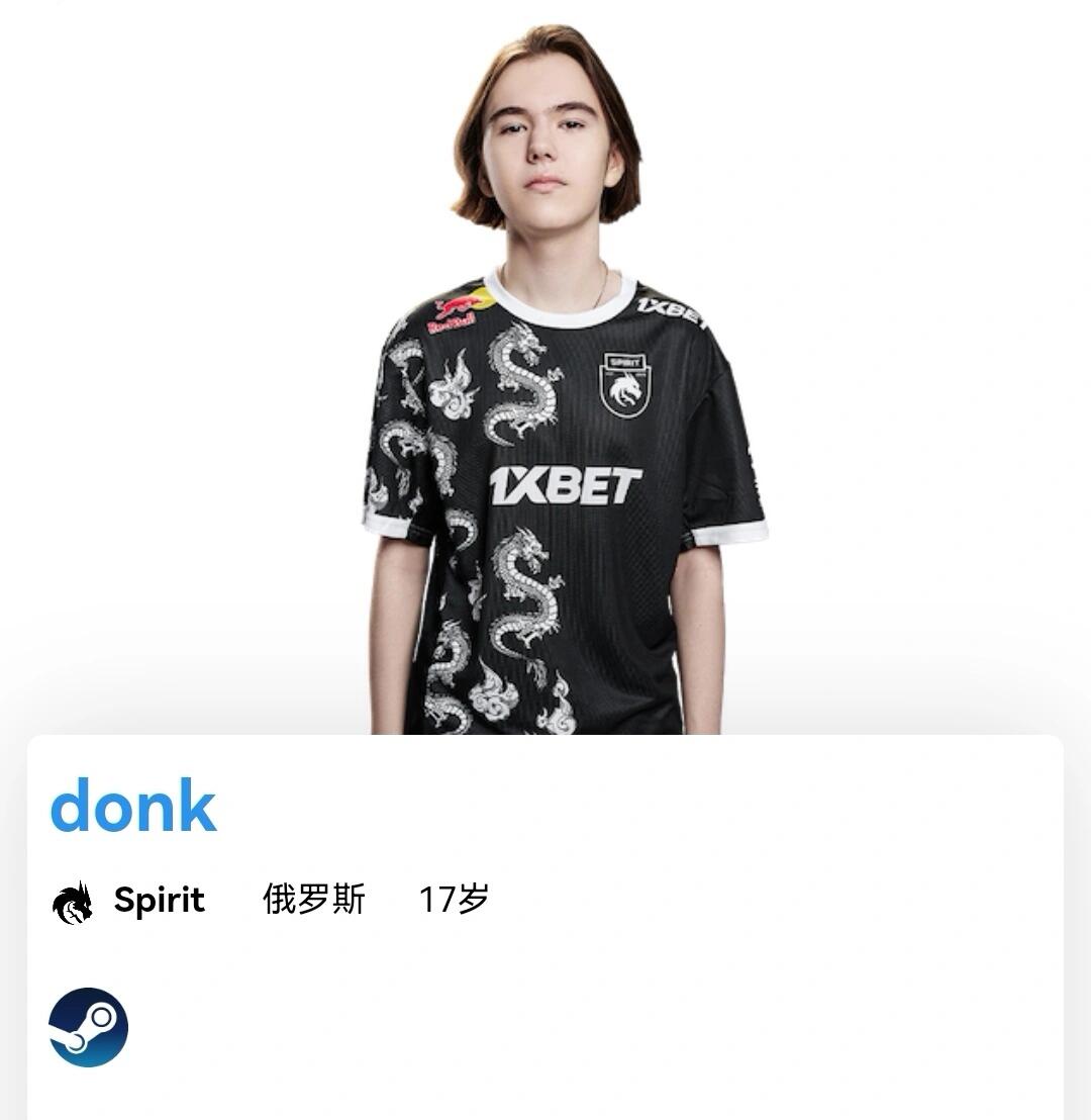 第一次掩护 第一次掩护