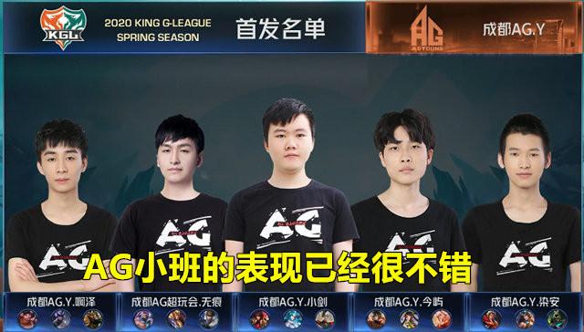 这种影响格