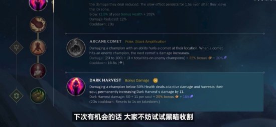 瞬间风暴 瞬间风暴