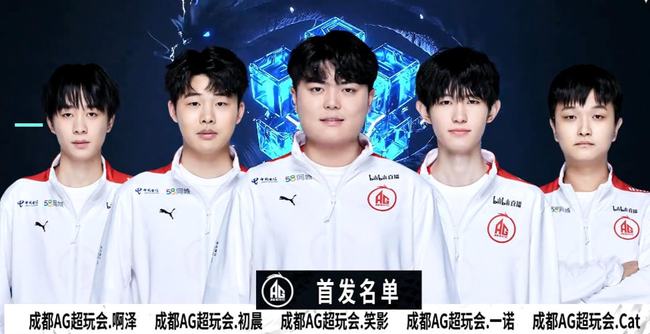 四强与八强 四强与八强